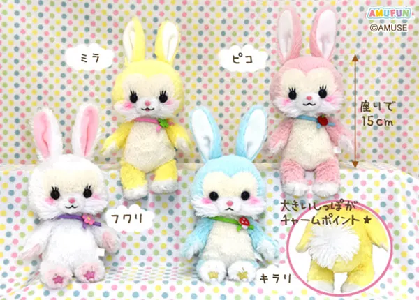 ミラクルバニーズフレンド ラインナップ 3