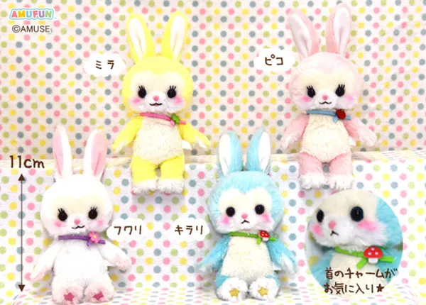 ミラクルバニーズフレンド ラインナップ 4