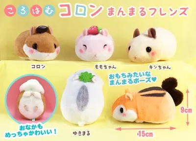 ころはむコロンまんまるフレンズ ラインナップ 4