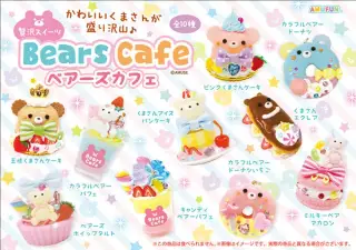 贅沢スイーツベアーズカフェKHの画像