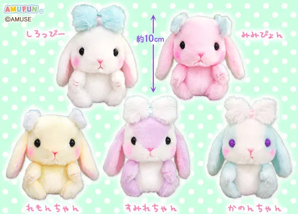 ぽてうさろっぴーふわリボン ラインナップ 3