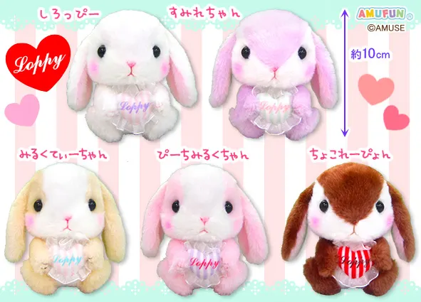 ぽてうさろっぴーらぶりー ラインナップ 4