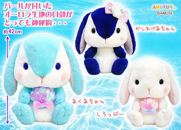 ≪４月の新商品≫ ぽてうさろっぴー海からの贈り物 ラインナップ 1