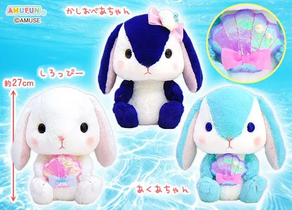 ≪４月の新商品≫ ぽてうさろっぴー海からの贈り物 ラインナップ 2