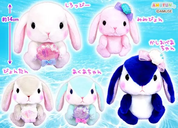 ≪４月の新商品≫ ぽてうさろっぴー海からの贈り物 ラインナップ 3
