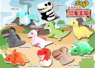 ぷちまるよみがえる恐竜王国の画像
