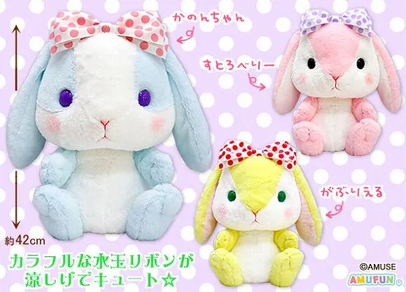 ≪5月の新商品≫ ぽてうさろっぴードーリードロップ ラインナップ 1