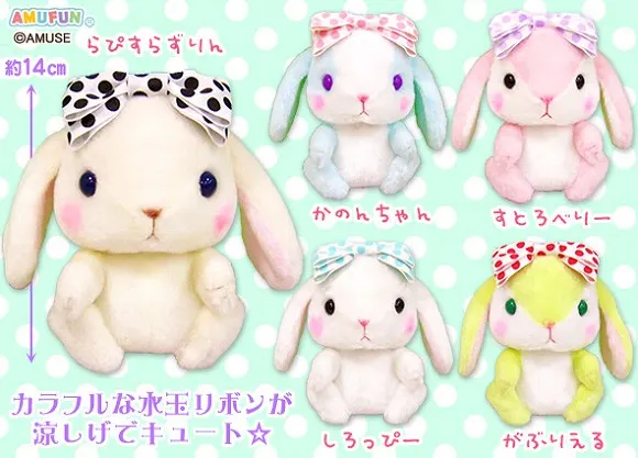 ≪5月の新商品≫ ぽてうさろっぴードーリードロップ ラインナップ 3