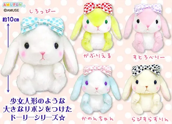≪5月の新商品≫ ぽてうさろっぴードーリードロップ ラインナップ 4