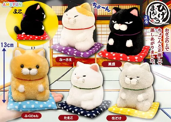 ≪5月の新商品≫ ひげまんじゅう正座 ラインナップ 3