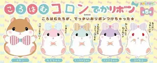 ころはむコロンでかリボンの画像