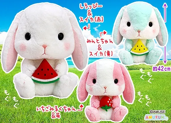 ぽてうさろっぴーもぐもぐフルーツ ラインナップ 1