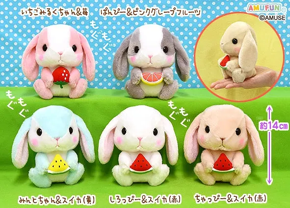 ぽてうさろっぴーもぐもぐフルーツ ラインナップ 3
