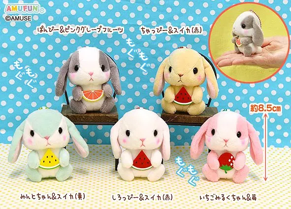 ぽてうさろっぴーもぐもぐフルーツ ラインナップ 5
