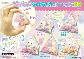 アミュキャラシャカシャカスイートテトラＫＨの画像