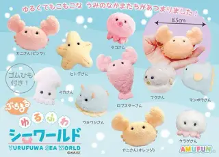 ゆるふわシーワールドの画像