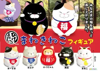 ひげまんじゅう招き猫フィギュアの画像