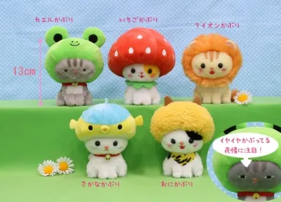 ねこっかぶり ラインナップ 3