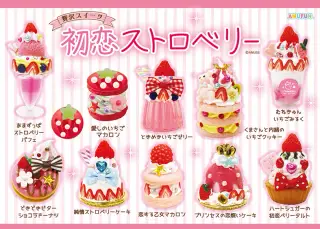 贅沢スイーツ初恋ストロベリーKHの画像