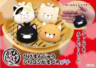 ひげまんじゅうシリコンがまぐちプチの画像