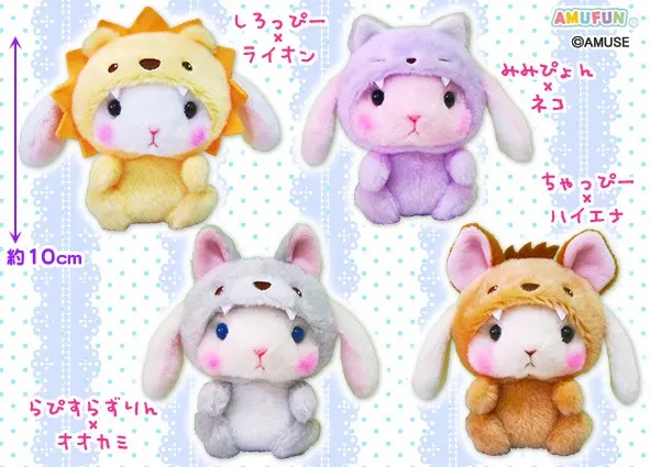 ぽてうさろっぴーキバぐるみ ラインナップ 4