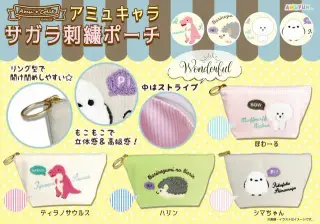 アミュキャラサガラ刺繍ポーチの画像