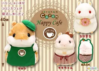 ころはむコロンハッピーカフェの画像