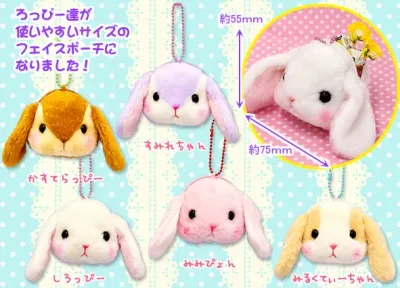 贅沢スイーツとぽてうさろっぴーの雑貨♪ ラインナップ 5