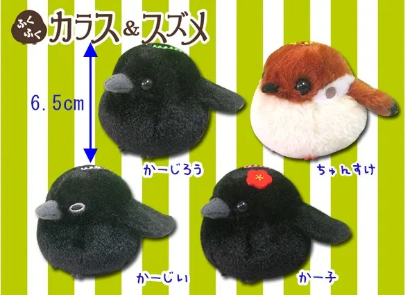 ふくふくカラス＆スズメ ラインナップ 5