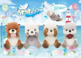 うきうきらっこの画像