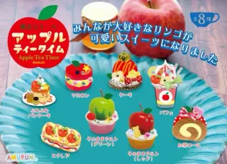 贅沢スイーツ・アップルティータイムKHの画像