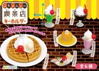 ぷちメニュー喫茶店スイーツKHの画像