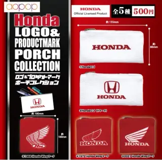 ホンダ ロゴ＆プロダクトマーク ポーチコレクションの画像