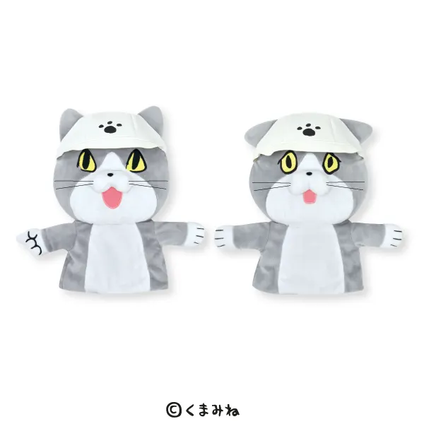 仕事猫 パペットぬいぐるみ(画像)