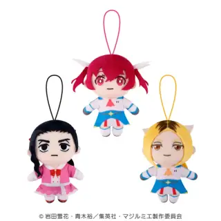 株式会社マジルミエ ピこぬいの画像