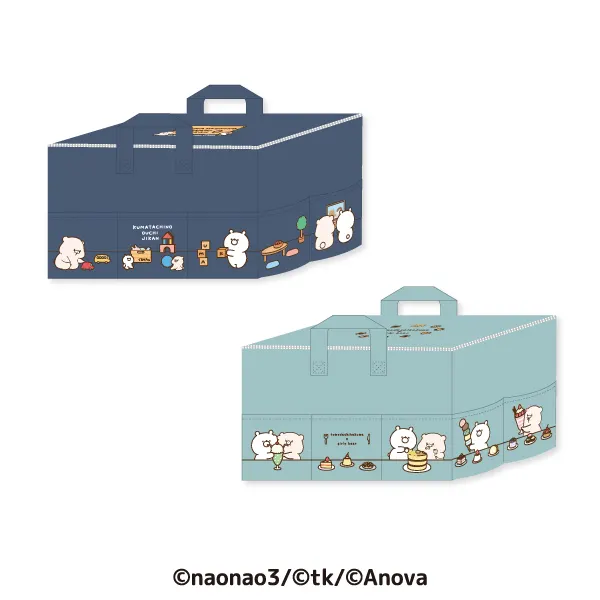 ガーリーくまさん×ともだちはくま ポケットいっぱい収納BOX(画像)