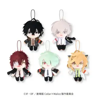 劇場版 Collar×Malice -deep cover- ピこぬいの画像