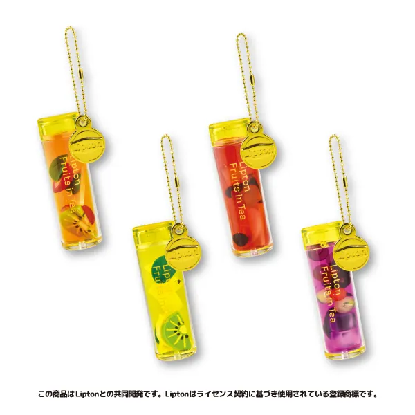 リプトン ちゅるぷかチャーム(画像)