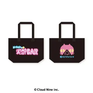 みゆはん トートバッグの画像