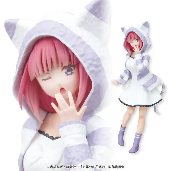 五等分の花嫁∽ Fascinity Figure (ファシニティフィギュア) 二乃~猫耳パーカー~(画像)