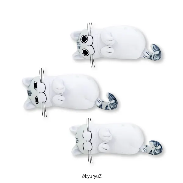 夜は猫といっしょ キュルガゆったりぬいぐるみ(画像)