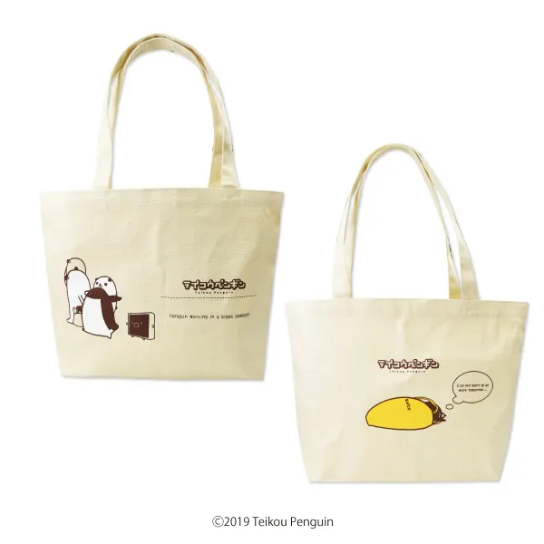 テイコウペンギン トートバッグ(画像)