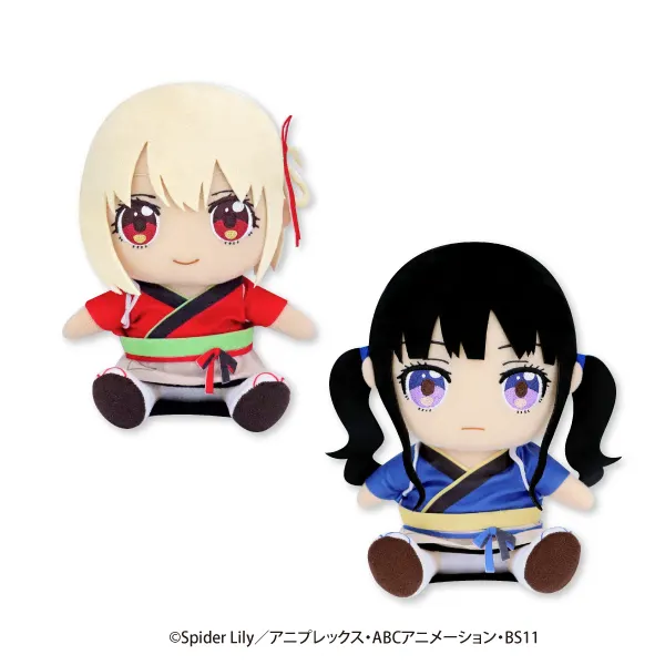 リコリス・リコイル おすわりBIGぬいぐるみ(画像)