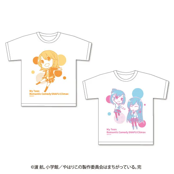 俺ガイル Tシャツ2(画像)