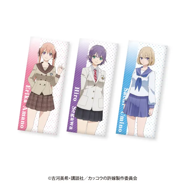 カッコウの許嫁 ロングクッション(画像)