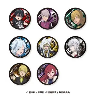 怪物事変 φ75ｍｍ缶バッジの画像