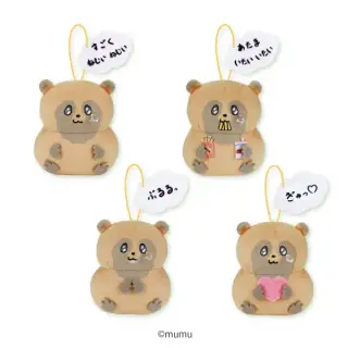 なみだぬき セリフ付きマスコットぬいぐるみの画像