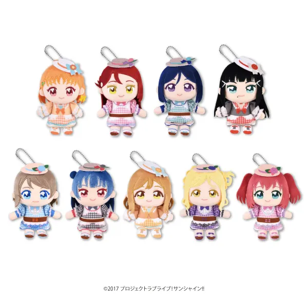 ラブライブ!サンシャイン!! ぬいぷりけ おすわり(画像)