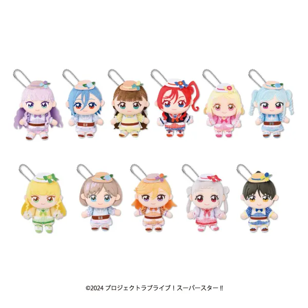 ラブライブ!スーパースター!! ぬいぷりけおすわり(画像)
