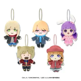 山田くんとLv999の恋をする ピこぬい3の画像